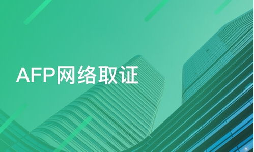 青島膠南市信息技術(shù)咨詢(xún)服務(wù)培訓(xùn)班選擇指南 淘學(xué)培訓(xùn)與課程排名參考