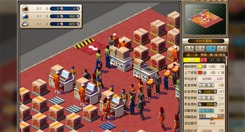經(jīng)典模擬經(jīng)營游戲《創(chuàng)業(yè)王》1月20日登陸Steam平臺，重溫經(jīng)營傳奇