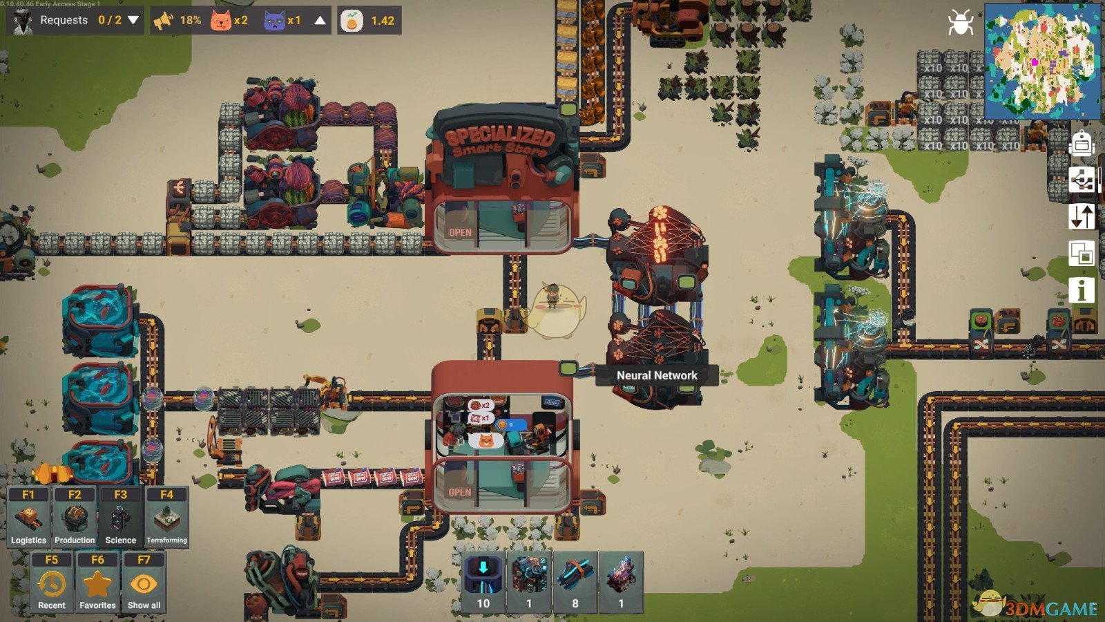 《學(xué)習(xí)工廠》游戲特色內(nèi)容介紹與網(wǎng)頁(yè)制作