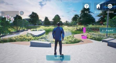 在虛擬工廠探索先進(jìn)汽車制造——《寶馬iFACTORY體驗(yàn)之旅》手游上線