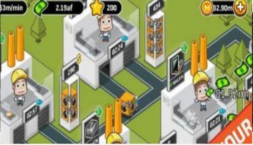 探索《閑置工業(yè)世界》 綠色版免費(fèi)下載指南與游戲開(kāi)發(fā)淺析