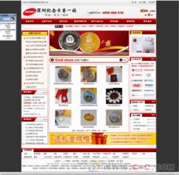 專業(yè)賦能，連通全球 羅湖外貿(mào)網(wǎng)站建設(shè)與網(wǎng)頁(yè)制作解決方案