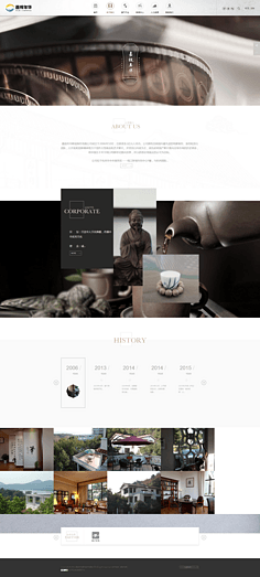 從藍(lán)圖到現(xiàn)實(shí) 網(wǎng)頁(yè)設(shè)計(jì)與制作的完整之旅