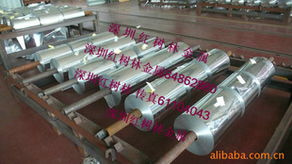 深圳市紅樹林金屬材料有限公司金屬包裝材料產品列表與特性