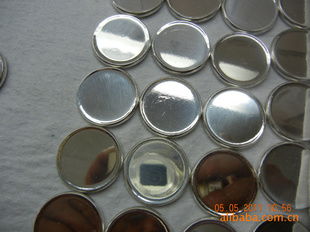 上海尚宇環(huán)保材料公司金屬材料產(chǎn)品清單 專業(yè)鑄造綠色未來