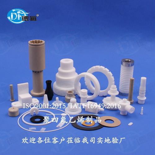 聚四氟乙烯波紋件加工 特氟龍塑料王波紋管與制品的精密制造技術